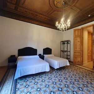 Πανσιόν Hostal Lausanne